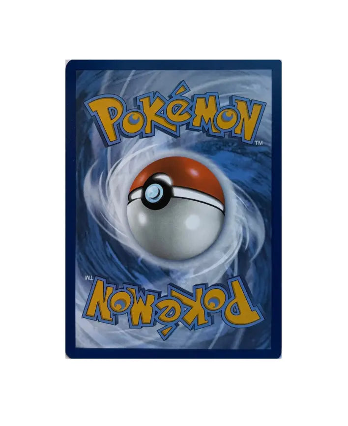 Florizarre EX Full Art (182/165) - 151 Ecarlate et Violet Poke Collect